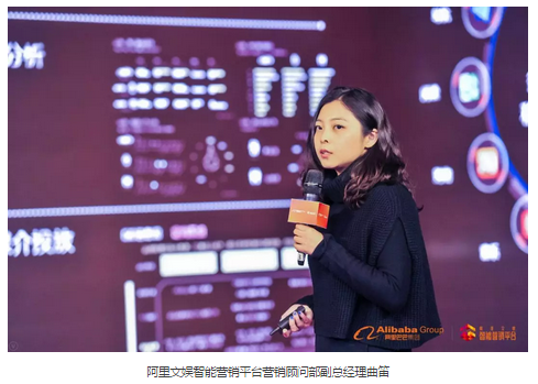 百度信息流推广