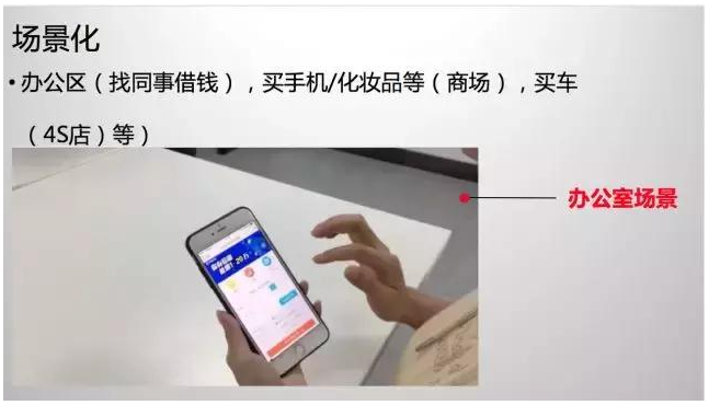 万能钥匙信息流推广