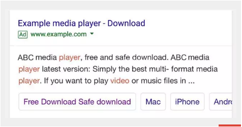 猎豹浏览器推广