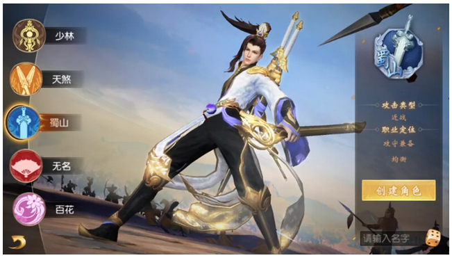 游戏类信息流投放私家秘籍，快来围观吧！