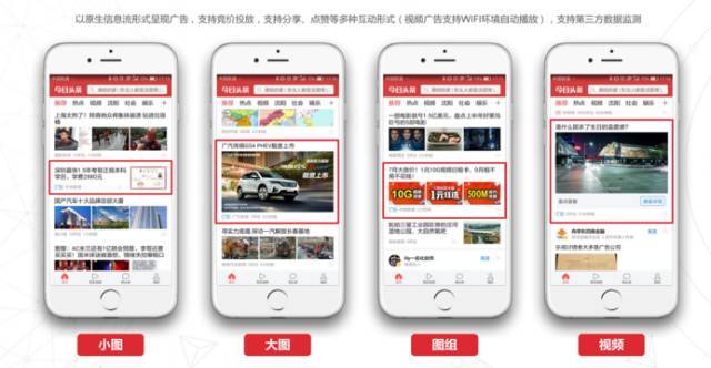 快手适合哪类客户投放广告？