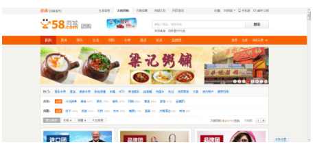 B2B网站如何推广？