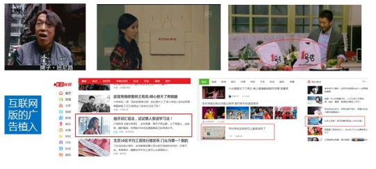 怎样添加360PC信息流广告？