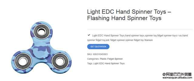 谷歌新品推广介绍