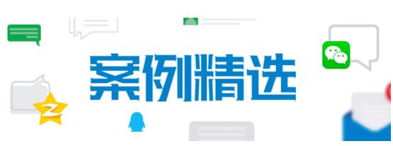 动心到转化“一波流”，可爱多如何借势520实现品效双收？