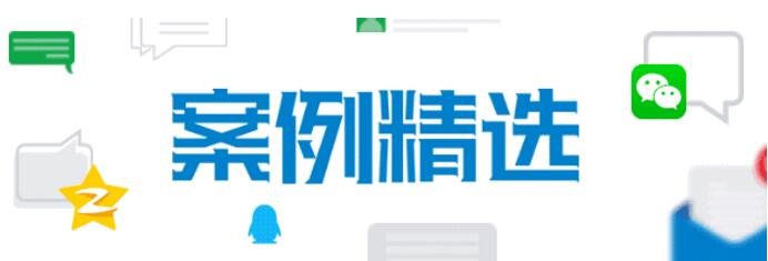 如何玩转美妆营销？QQ广告给出夏日旺季营销新玩法