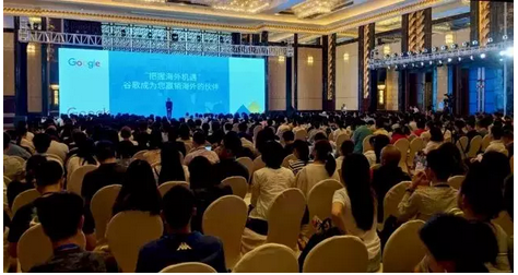 火遍14个城市的外贸课，你参加了吗？