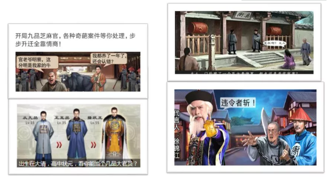 360信息流素材展现