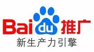 百度搜索推广再度侵权，学而思教育公司起诉索赔30万！