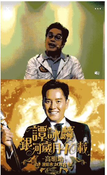 微信朋友圈广告