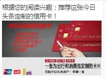 快手教你如何写出撩人的广告创意！