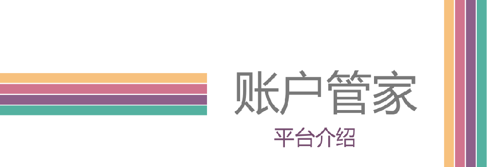 快手推广账户开通_快手效果广告_快手广告开户平台