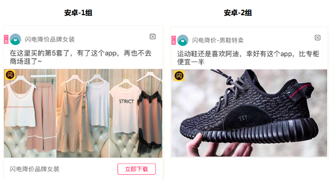 平台不同策略不同，巧用快手推广工具提升效果