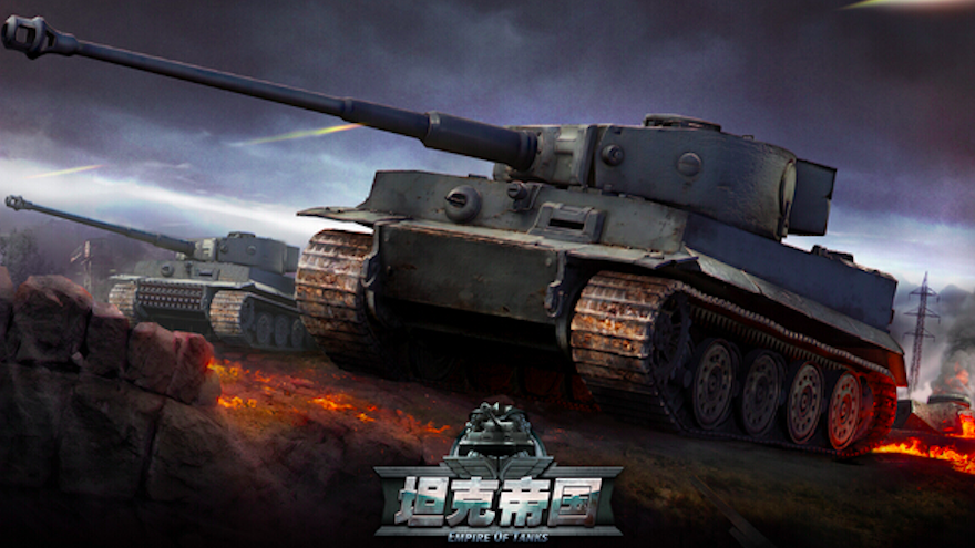 快手广告游戏类营销案例