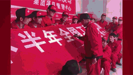 快手信息流开户