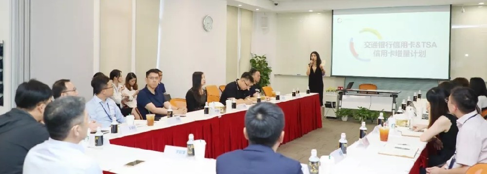 腾讯社交广告对话交通银行信用卡：社交能力助发卡增量更高效