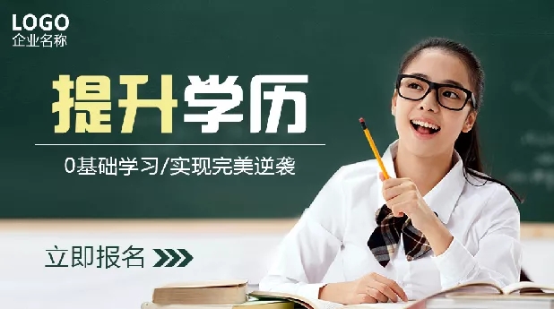 高转化的信息流广告，到底长什么样？这里有信息流推广三大秘籍！