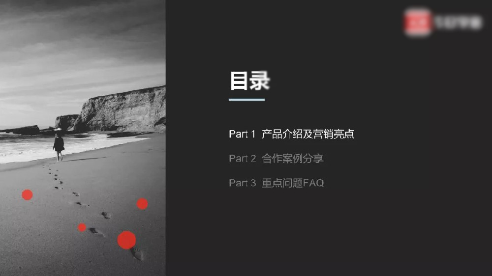 穿山甲信息流广告产品介绍，哪些行业适合推广投放？