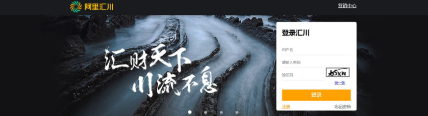 神马推广工具：锦帆建站产品手册