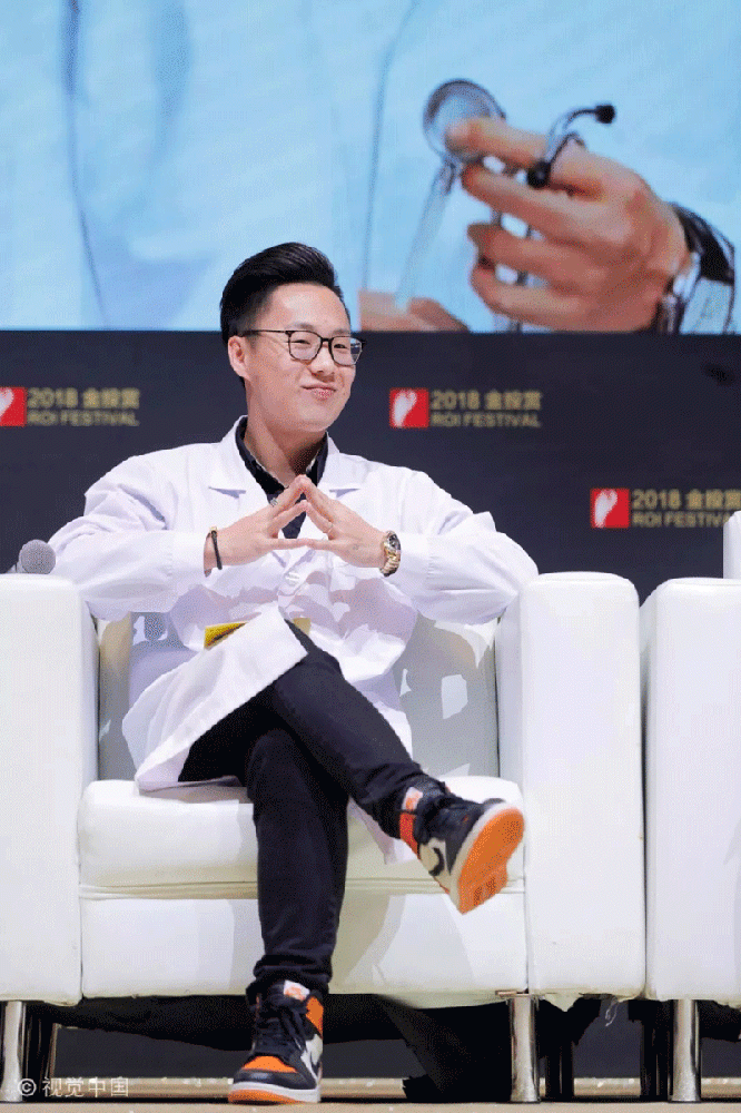 360推广亮相金投赏，打造营销界治愈系