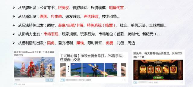 快手信息流推广开户