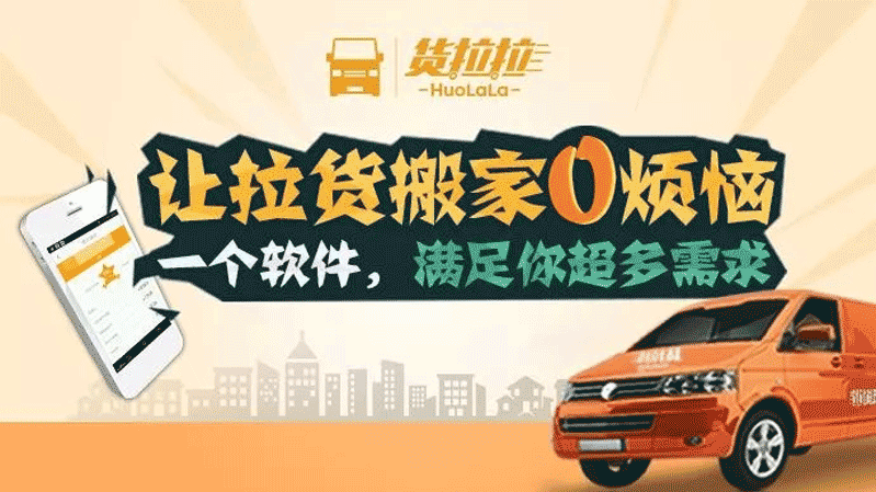 福利！360信息流广告优选素材案例，助你提升转化率！