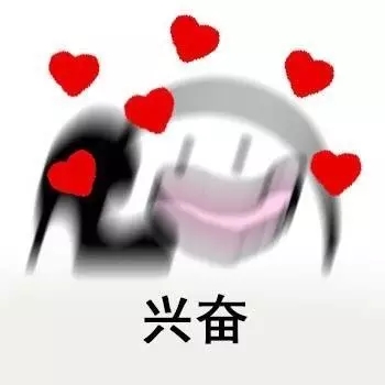 快手信息流广告