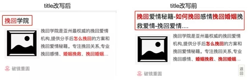 百度信息流广告开户