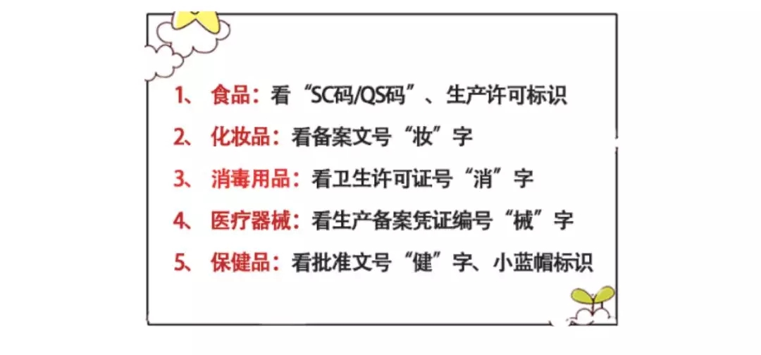 快手开户代理商