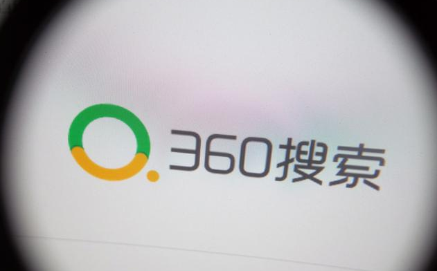 360推广实况工具——让你的广告位置一目了然