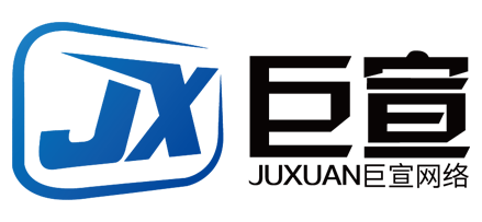 360推广账户信息&资质升级说明