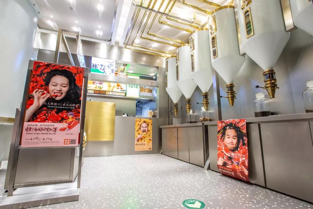 快手广告推广开户