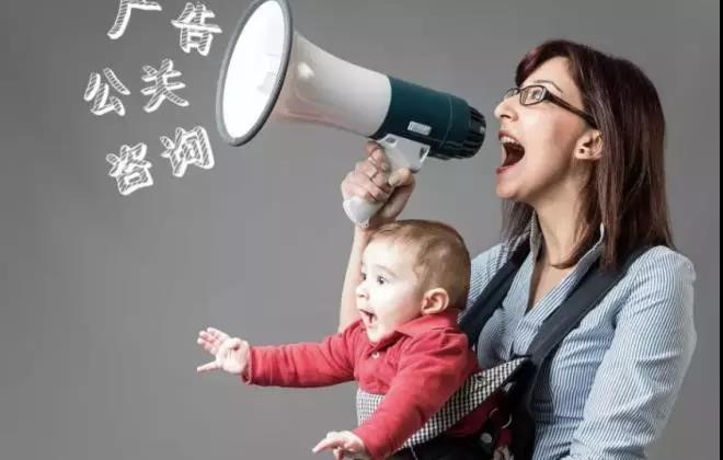 避坑指南：广告老鸟给新手的4个建议