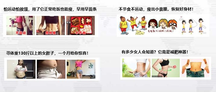 百度信息流广告的投放方法是什么？