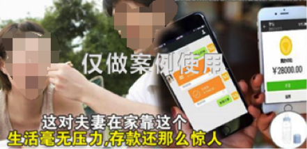 怎样在360信息流中发布招商广告？