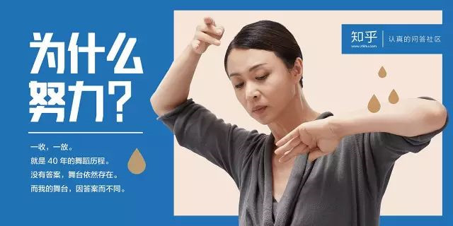 知乎广告平台出炉新的品牌推广方法