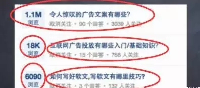 如何让360推广的效果提升？