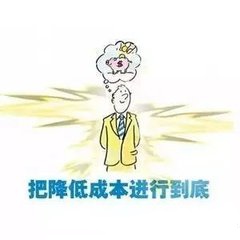 360信息流怎么投放