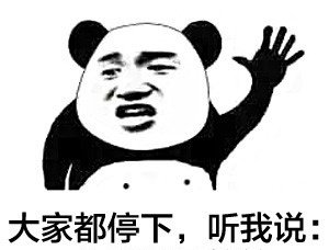 360信息流广告如何让用户一见钟情且直至长情