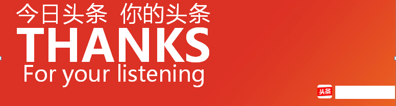 快手信息流广告怎么优化广告创意？