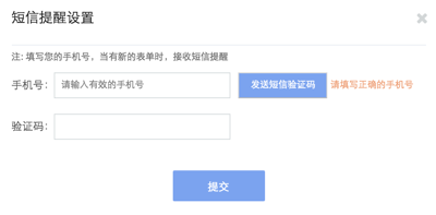 怎么在360投放广告呢