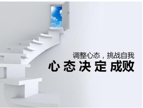 分享7年百度竞价账户实战经验，不看后悔的干货文章！