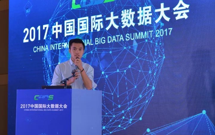 搜狗大数据高速领跑，深耕技术斩获明星平台大奖