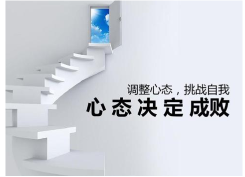 分享7年百度推广竞价实战经验，不看后悔的干货文章！