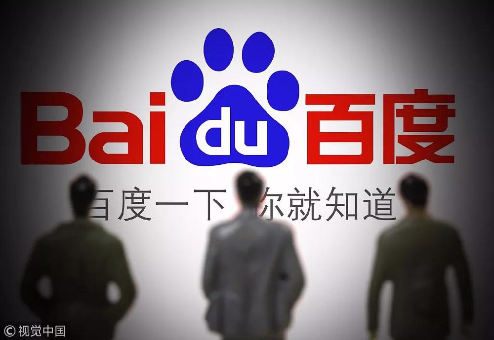 360搜索推独立品牌好搜 四项PK完胜竞争对手