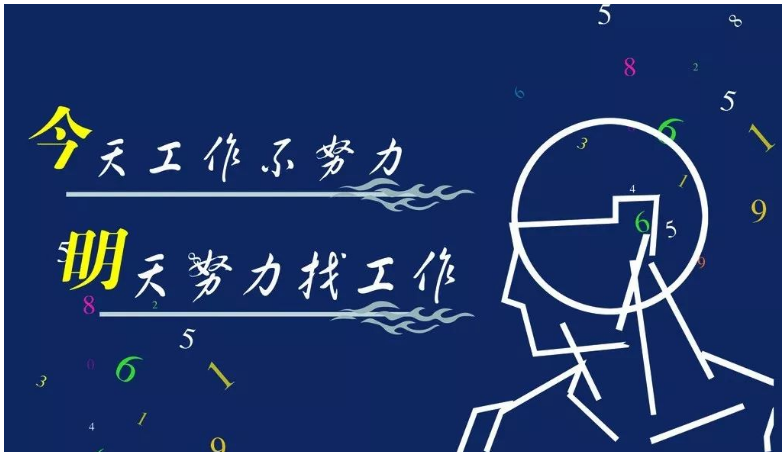 全部家当投百度推广，怎么没有效果，总该有个原因吧！