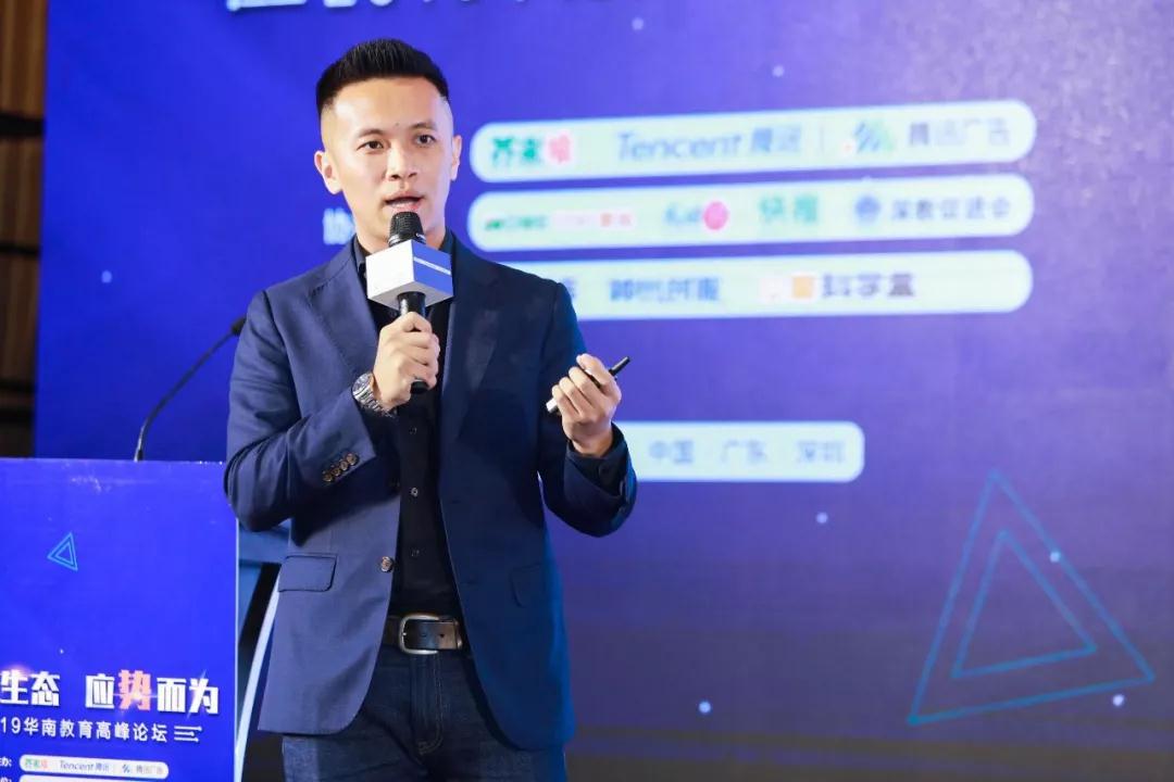 腾讯推广优惠价格