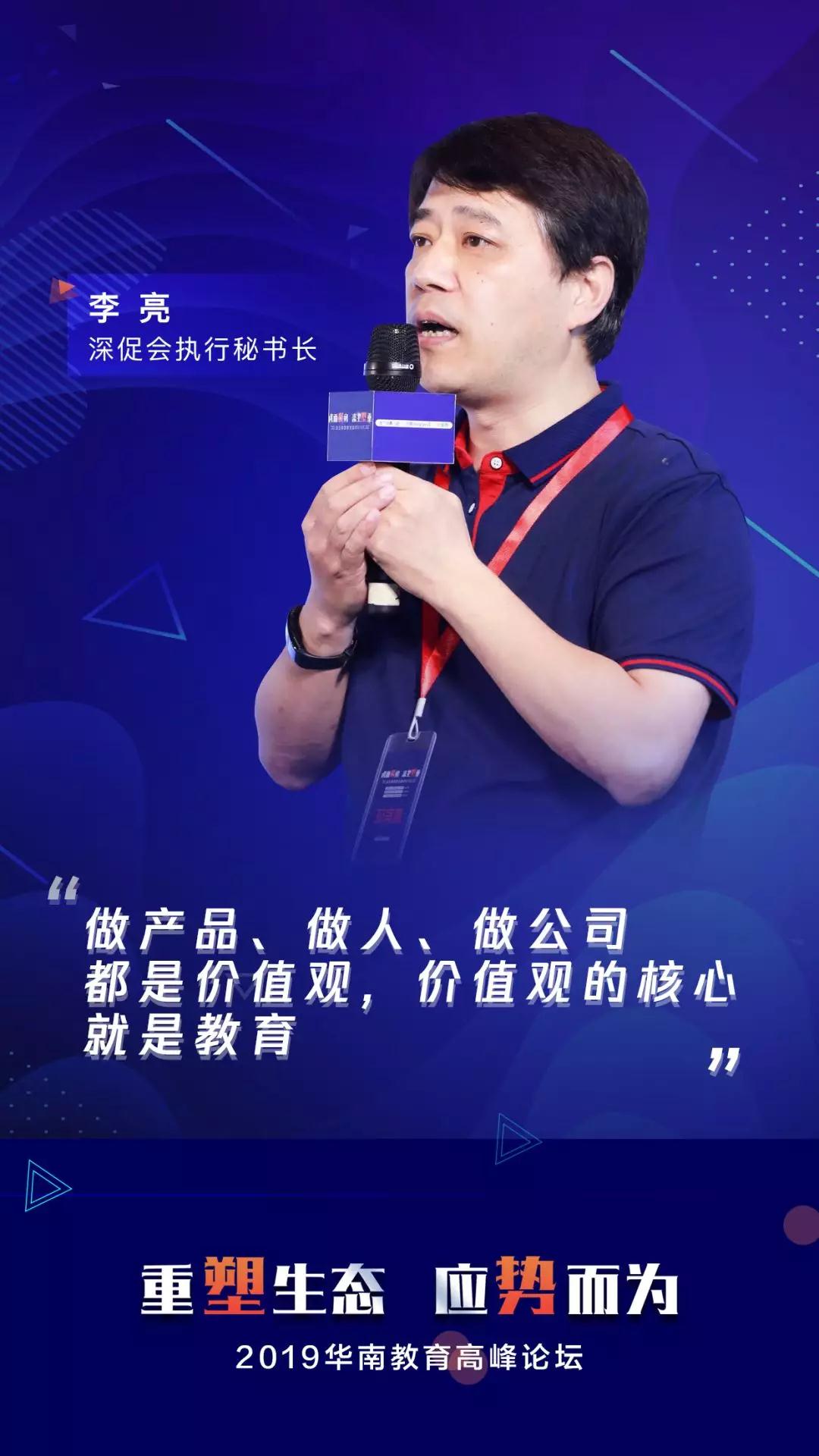 腾讯开户需要多久