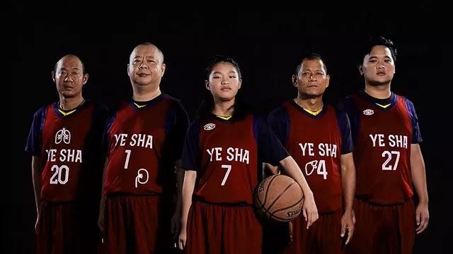 腾讯信息流广告