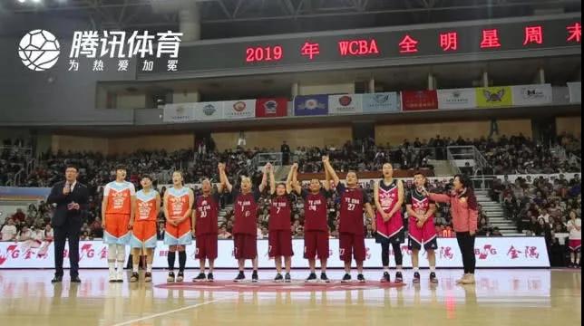 腾讯推广找哪里